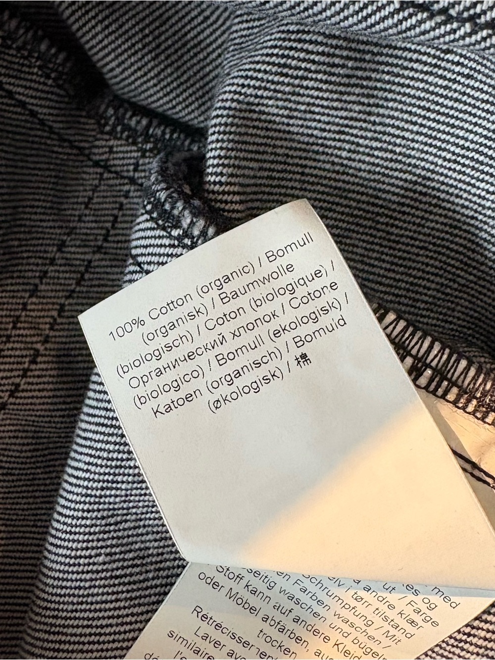 Ganni Angi Jeans in Black Washed Denim 31 - Picture 11 of 12